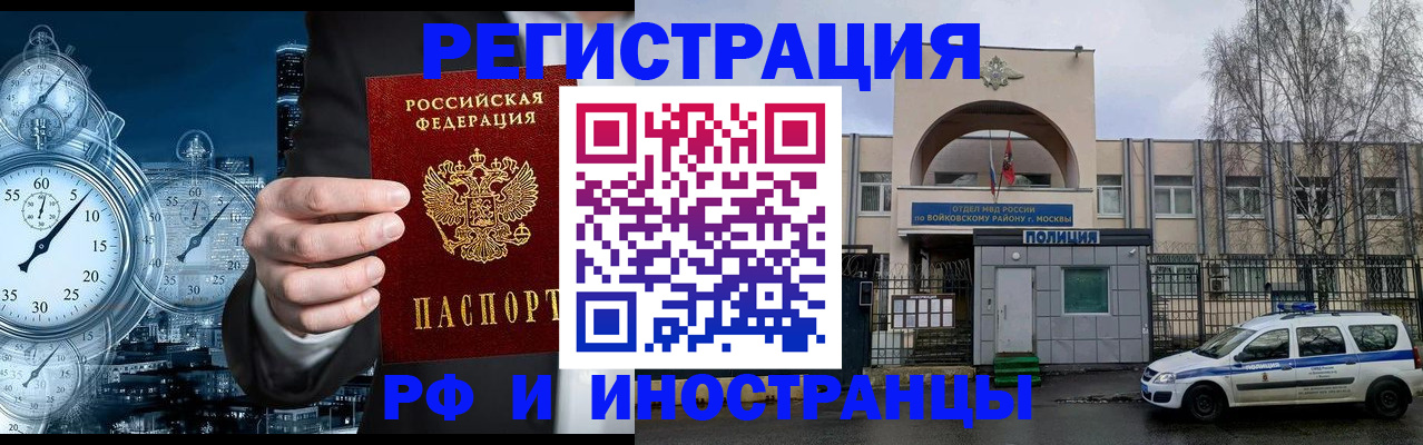 форма 3 в Ленинск-Кузнецком